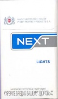 Next Lights